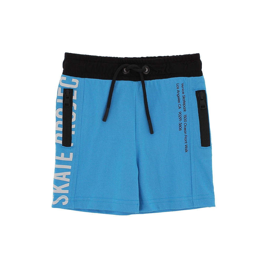 Bermuda in jersey da bambino, blu