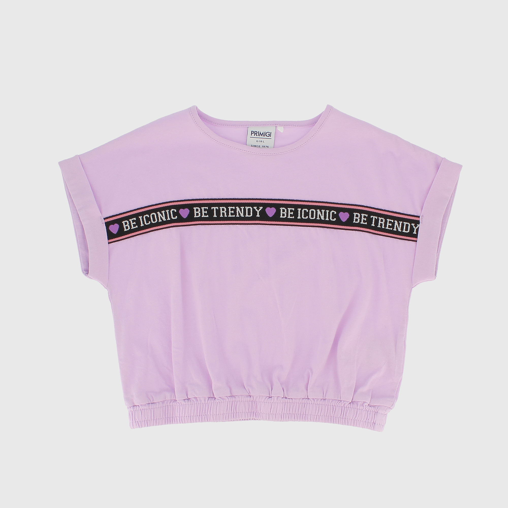 Abbigliamento Bambina T Shirt Marrone Bambina Please T-SHIRT