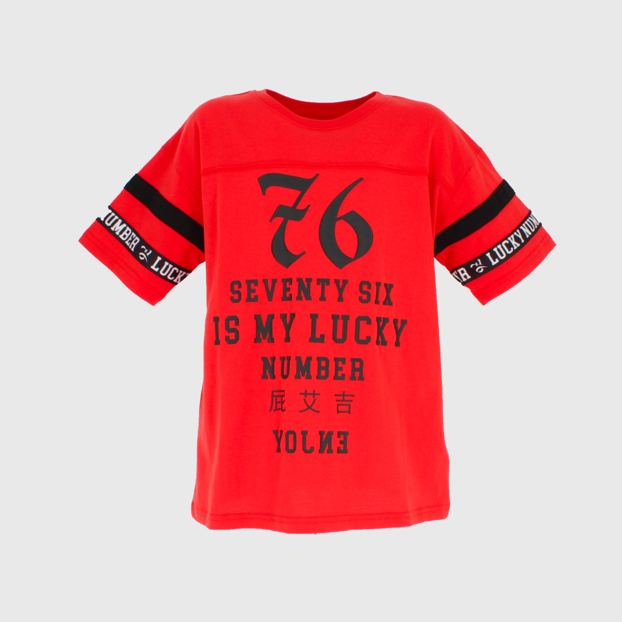 Maglietta rossa bambino manica corta 2025