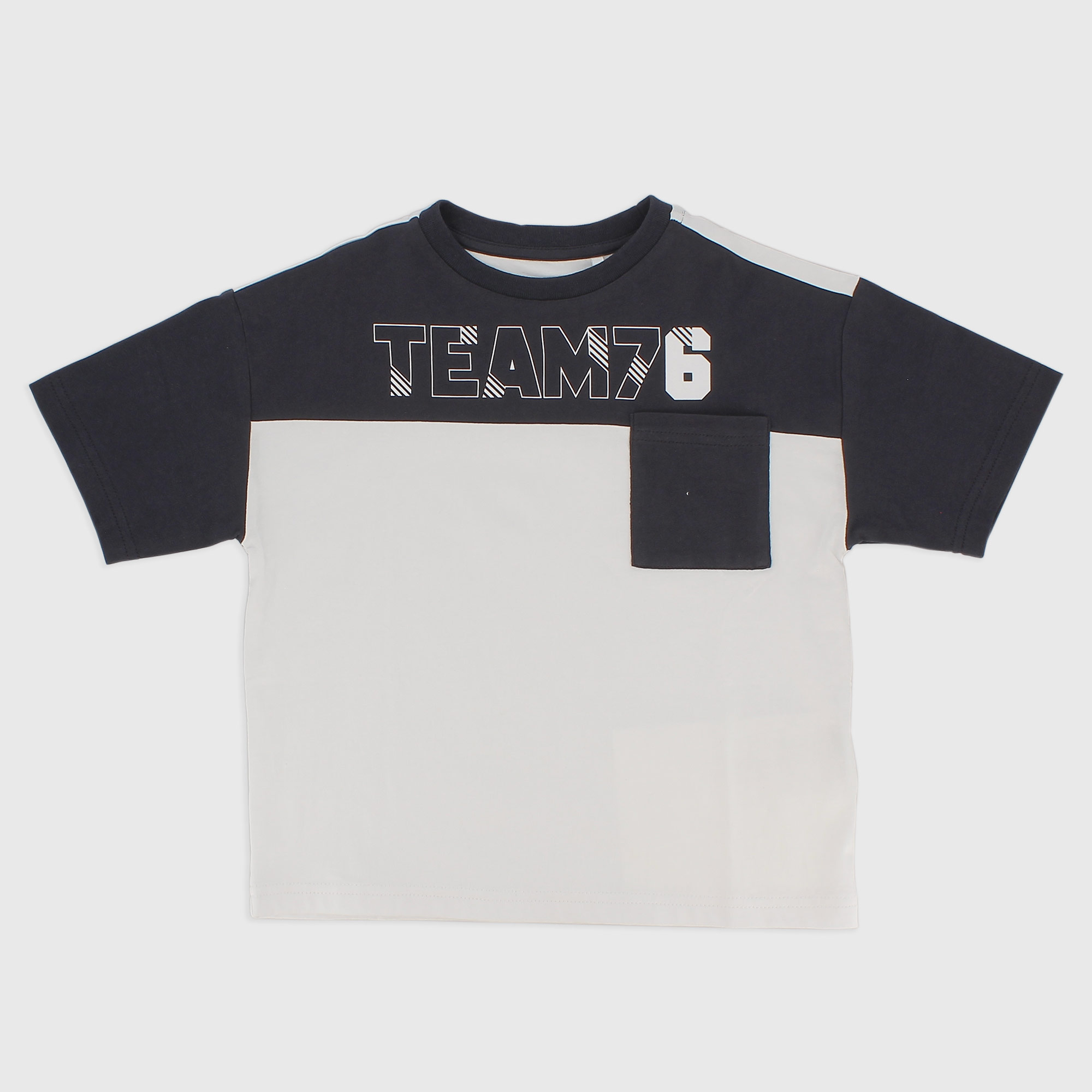 Maglietta in jersey da bambino, blu