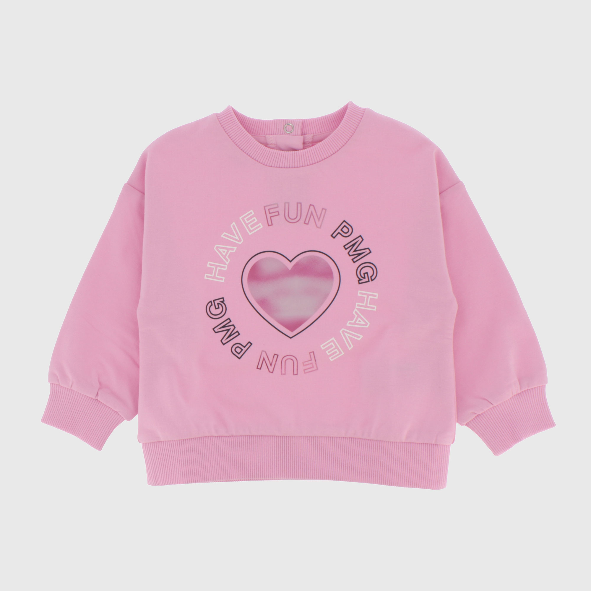 Felpe e Maglioni bambina Shop Online Primigi