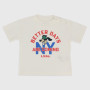 Camiseta oversize de tejido jersey de niño, blanco Camiseta oversize de tejido jersey de niño, blanco