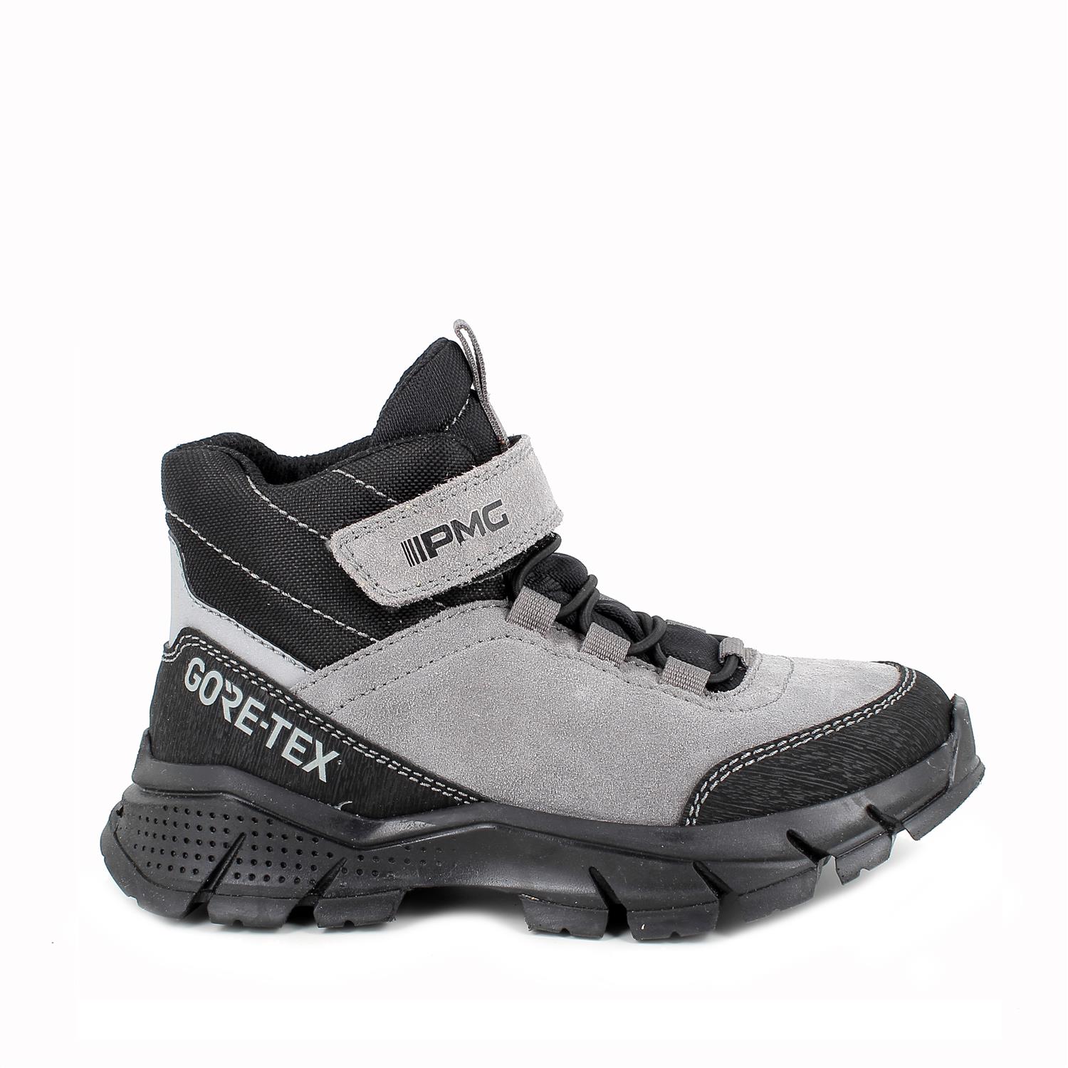 Scarponcini gore tex da bambino grigio nero