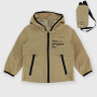 Boy's nylon jacket,  beige Boy's nylon jacket,  beige