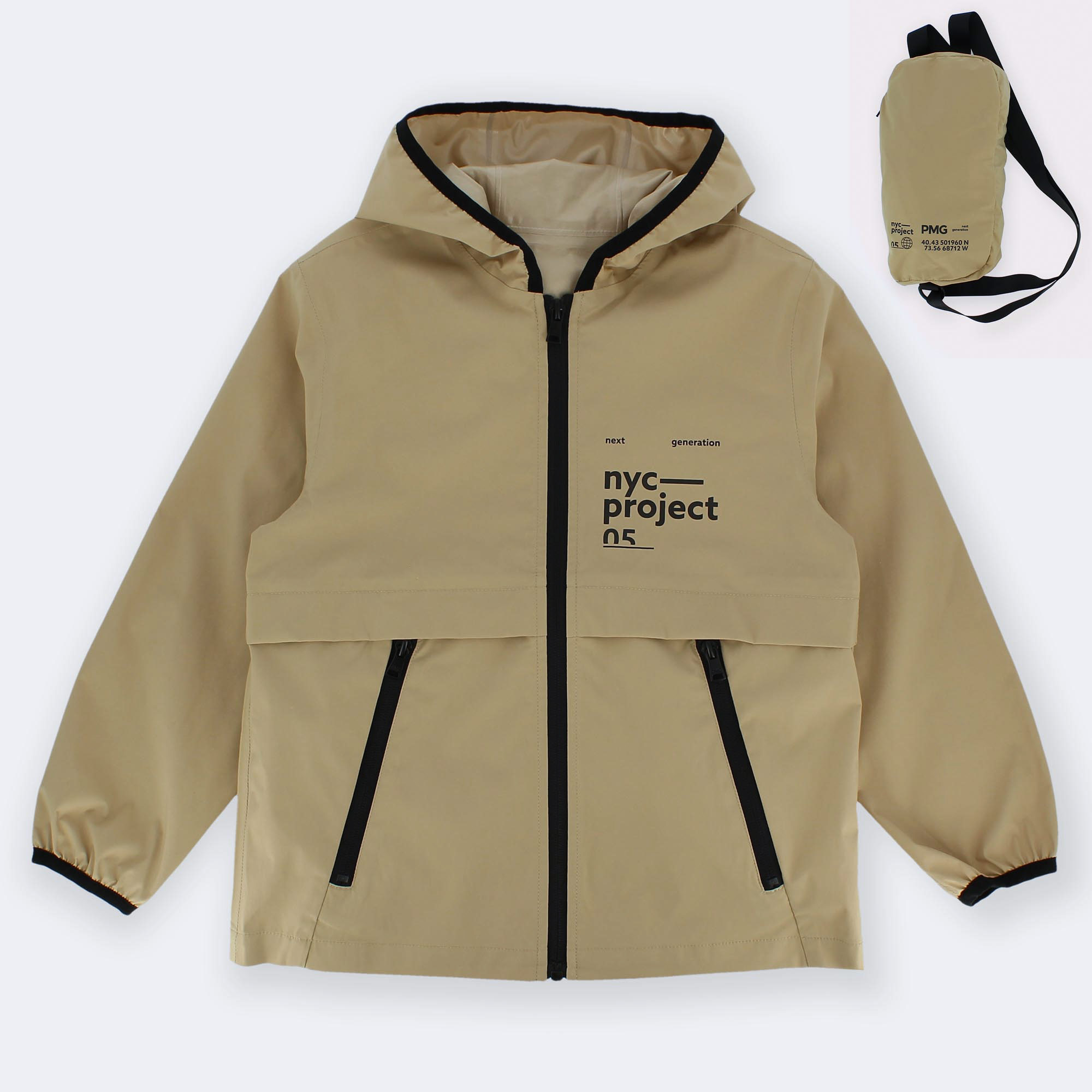 Cazadora de nylon para niño, beige