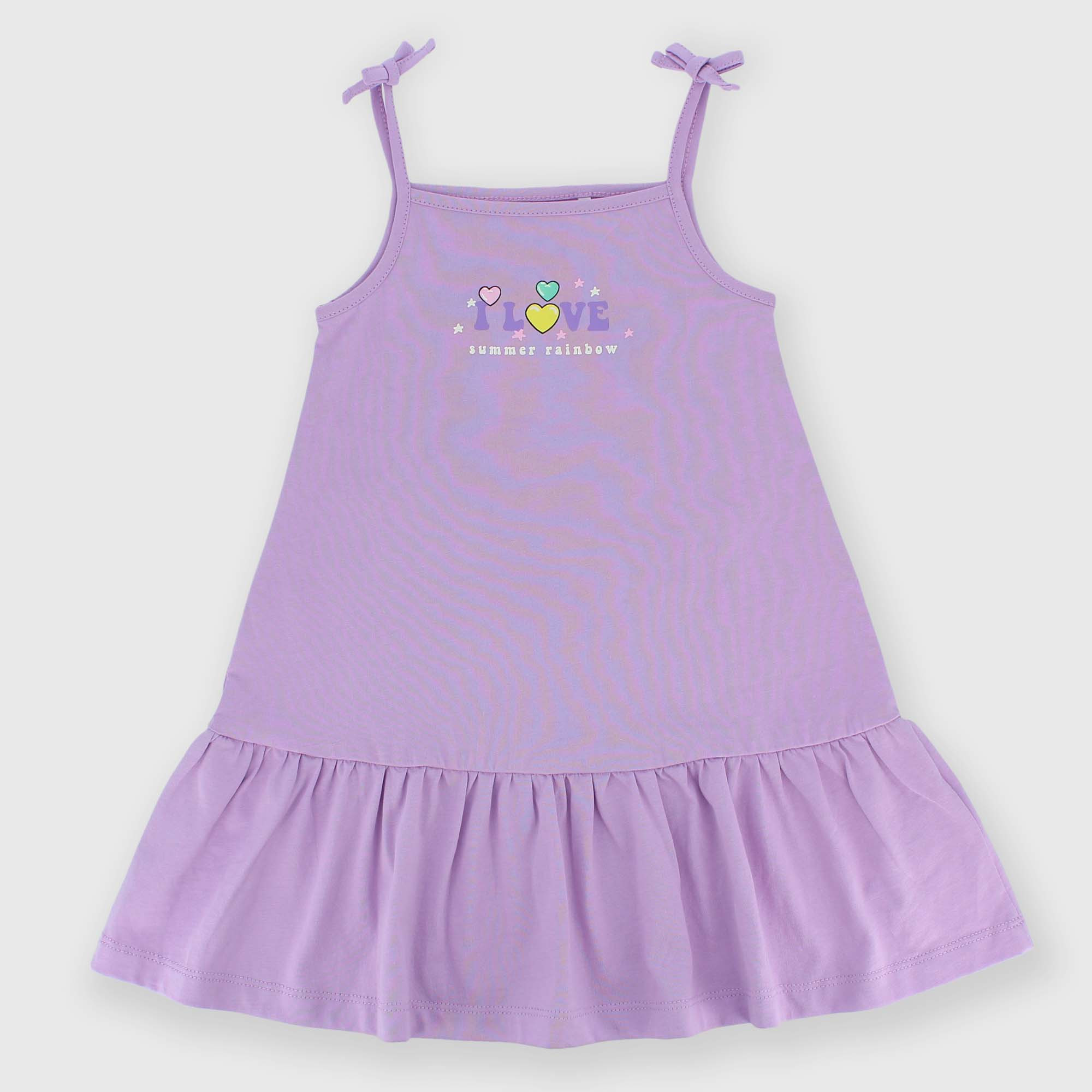 Primigi Copricostume in jersey da bambina, viola, Taglia 12M