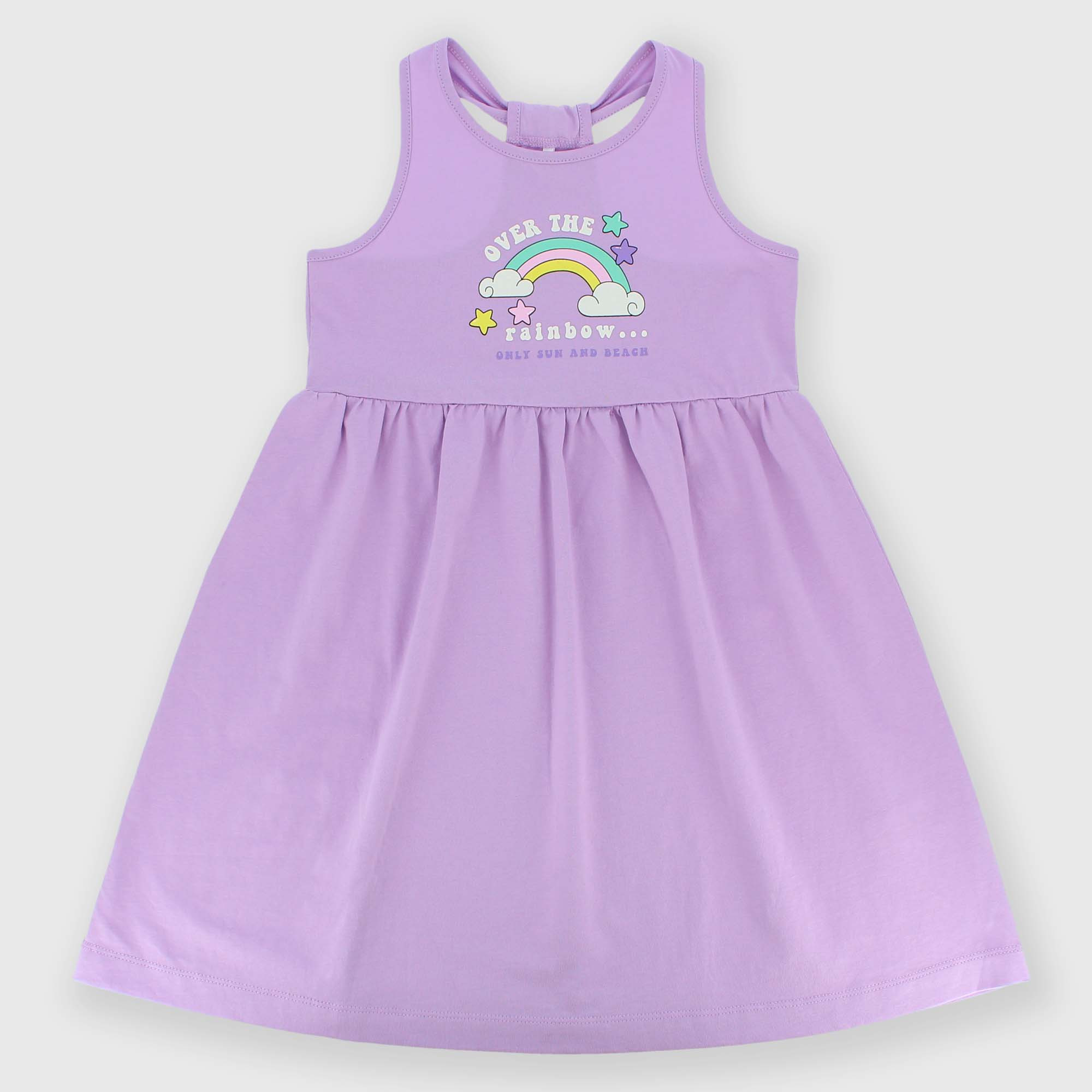 Primigi Copricostume in jersey da bambina, viola, Taglia 7