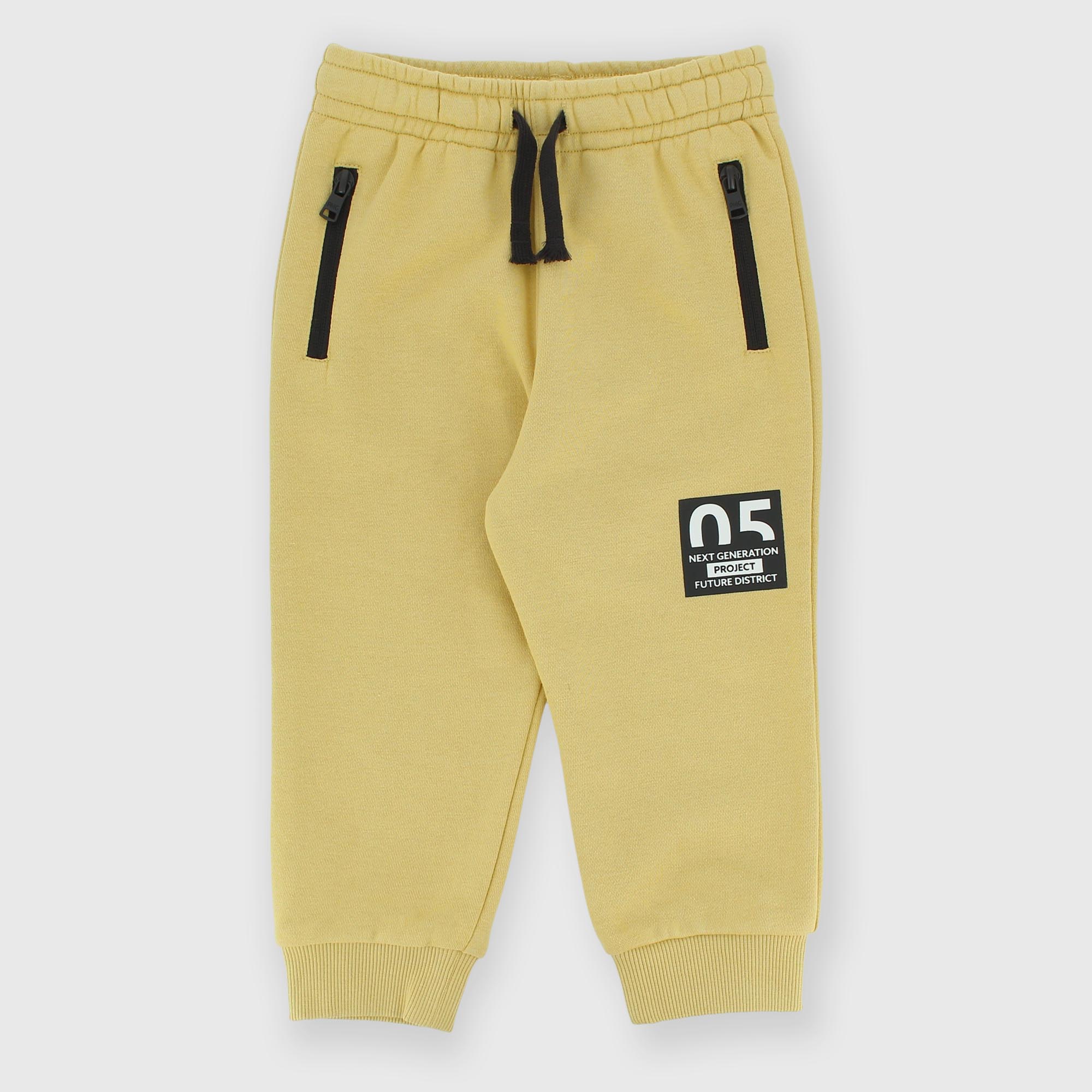 Pantalón de felpa para niño, amarillo
