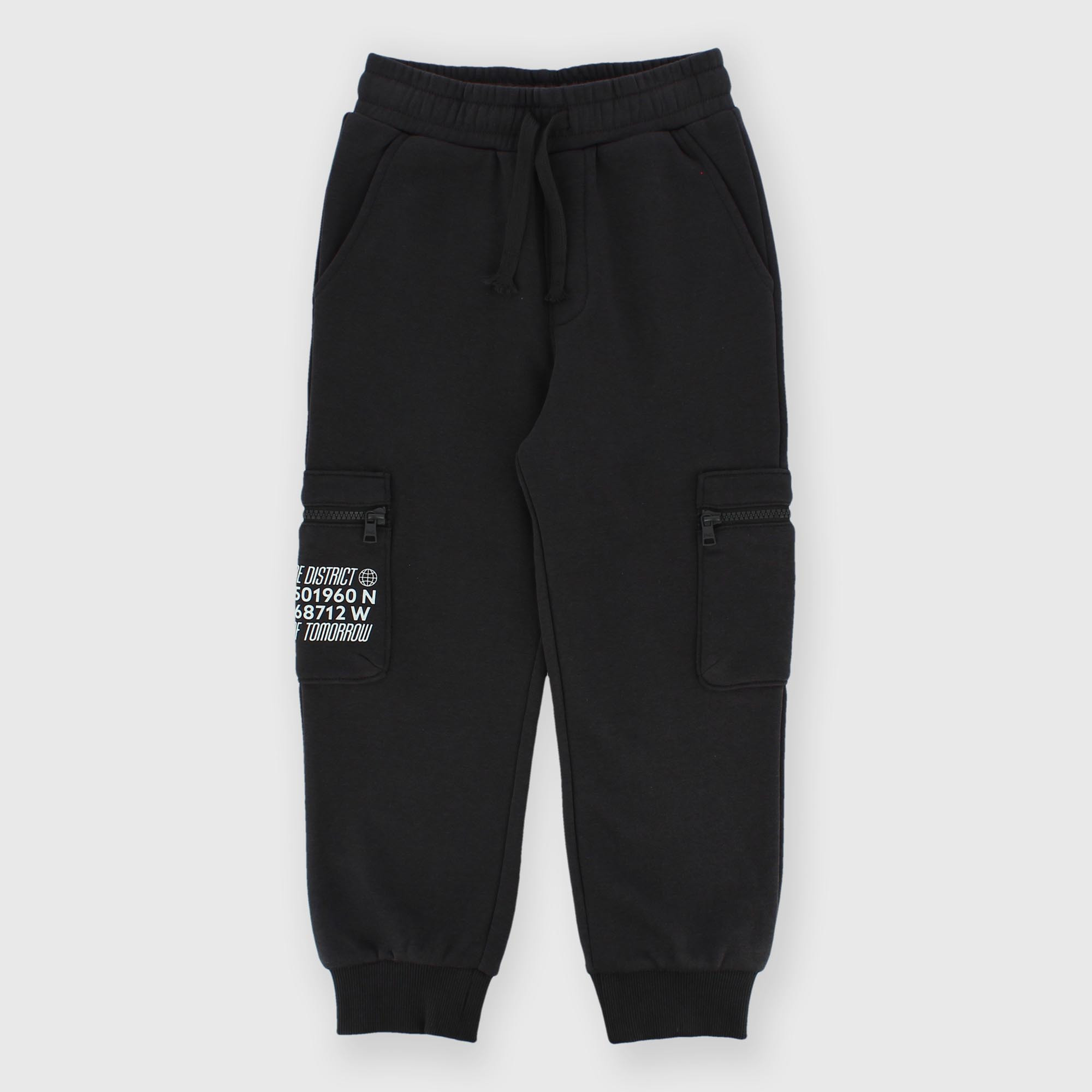 Pantalon en molleton garcon, gris