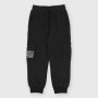 Pantalon en molleton garcon, gris Pantalon en molleton garcon, gris