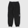 Pantalon en molleton garcon, gris Pantalon en molleton garcon, gris