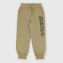 Pantalón de tejido Jersey grueso para niño, beige Pantalón de tejido Jersey grueso para niño, beige