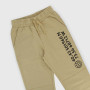 Pantalón de tejido Jersey grueso para niño, beige Pantalón de tejido Jersey grueso para niño, beige
