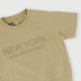 T-shirt in Jersey pesante da bambino, marrone T-shirt in Jersey pesante da bambino, marrone