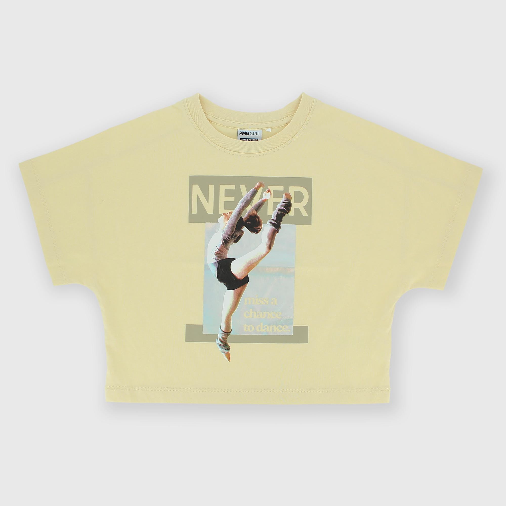 Girl's Jersey T-shirt, beige