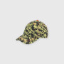 Boy's baseball cap, green Boy's baseball cap, green