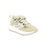 Sneaker pour garçon beige avec velcro Sneaker pour garçon beige avec velcro
