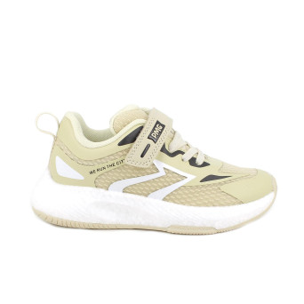 Sneaker pour garçon beige avec velcro Sneaker pour garçon beige avec velcro