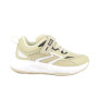 Sneaker pour garçon beige avec velcro Sneaker pour garçon beige avec velcro