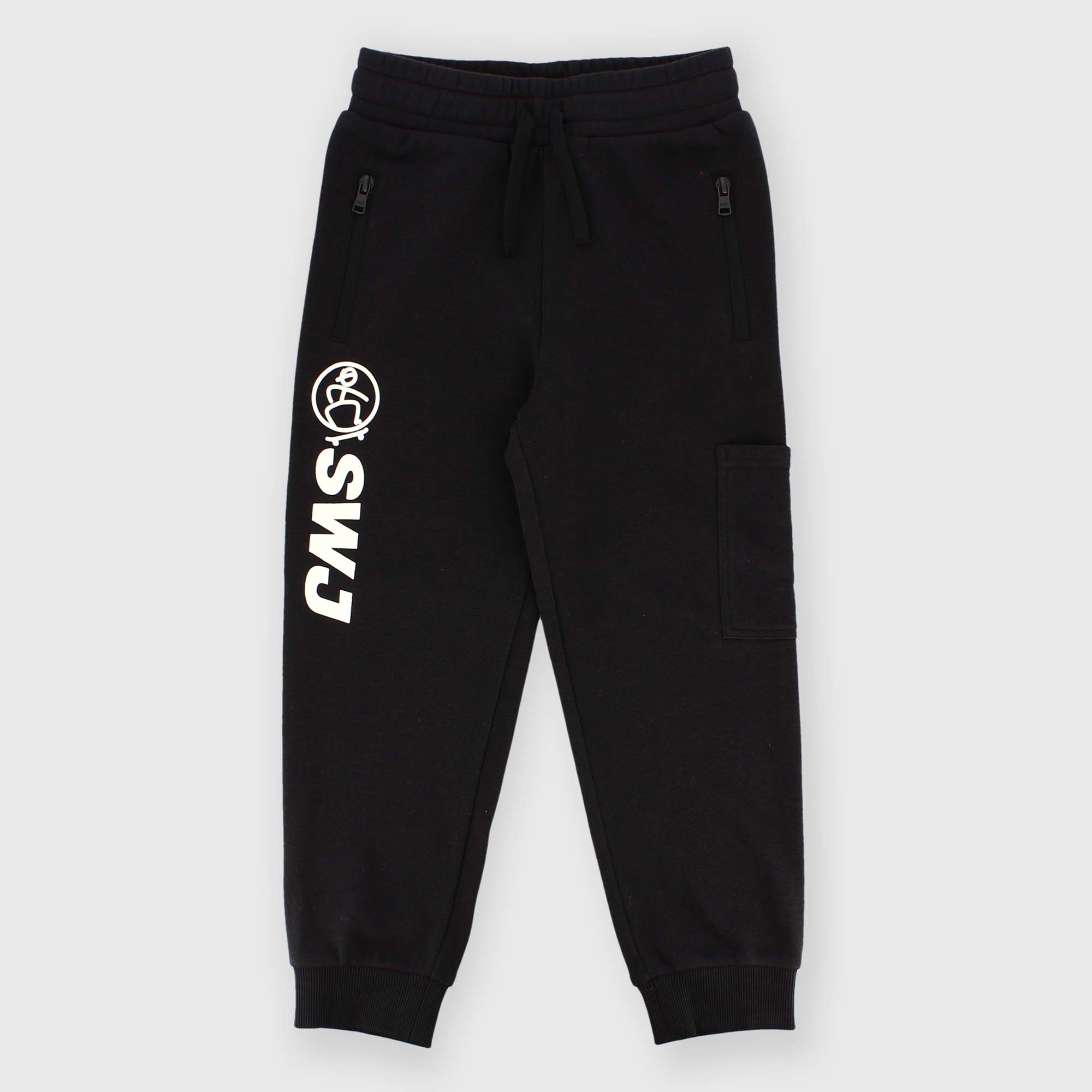 Jungen&#x20;Hose&#x20;in&#x20;Pl&#xFC;sch&#x20;Grau