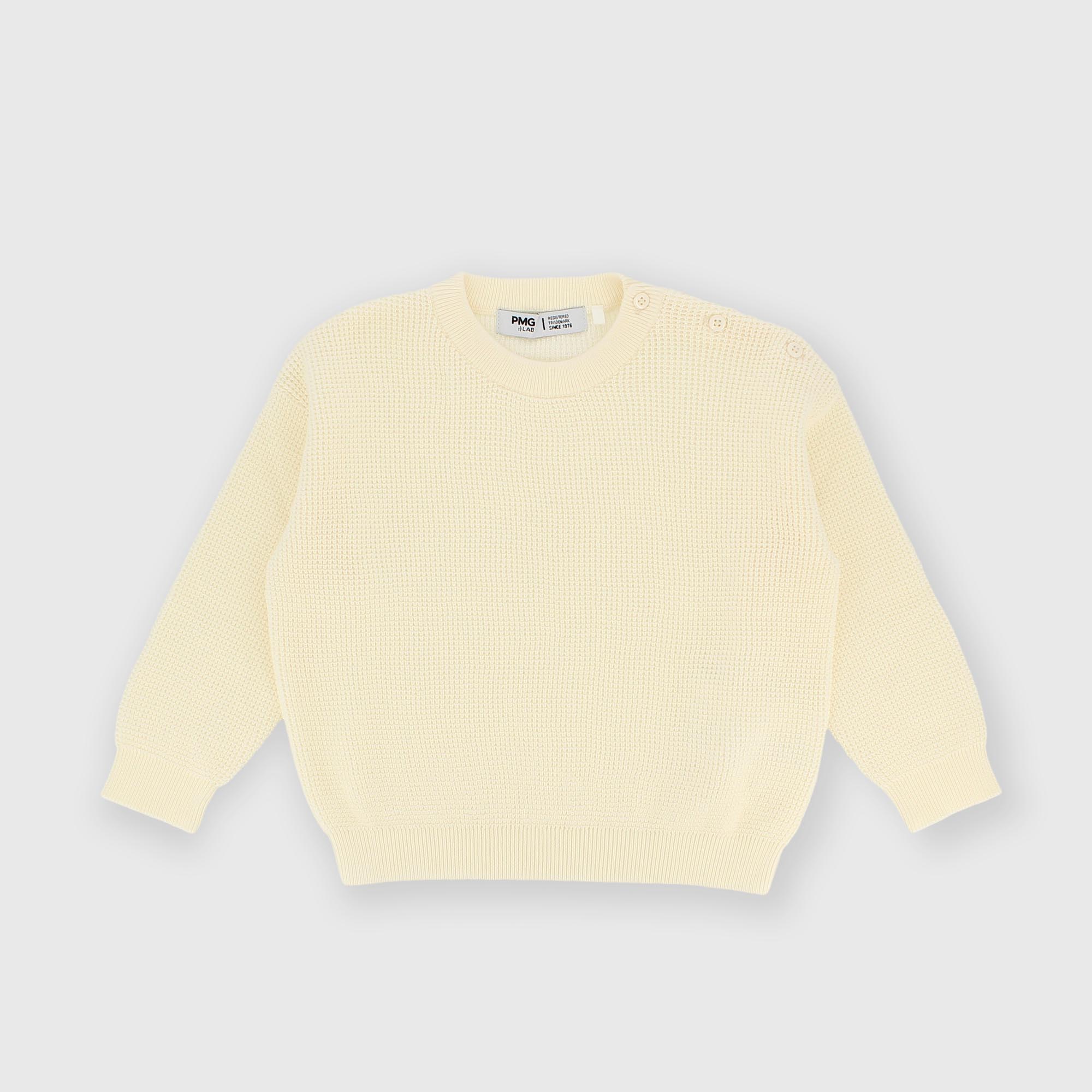 Jersey de algodón para niño beige