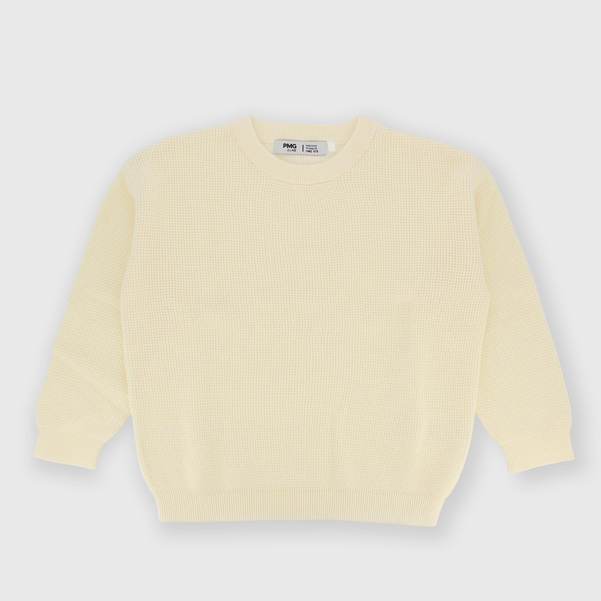 Jersey de algodón para niño beige