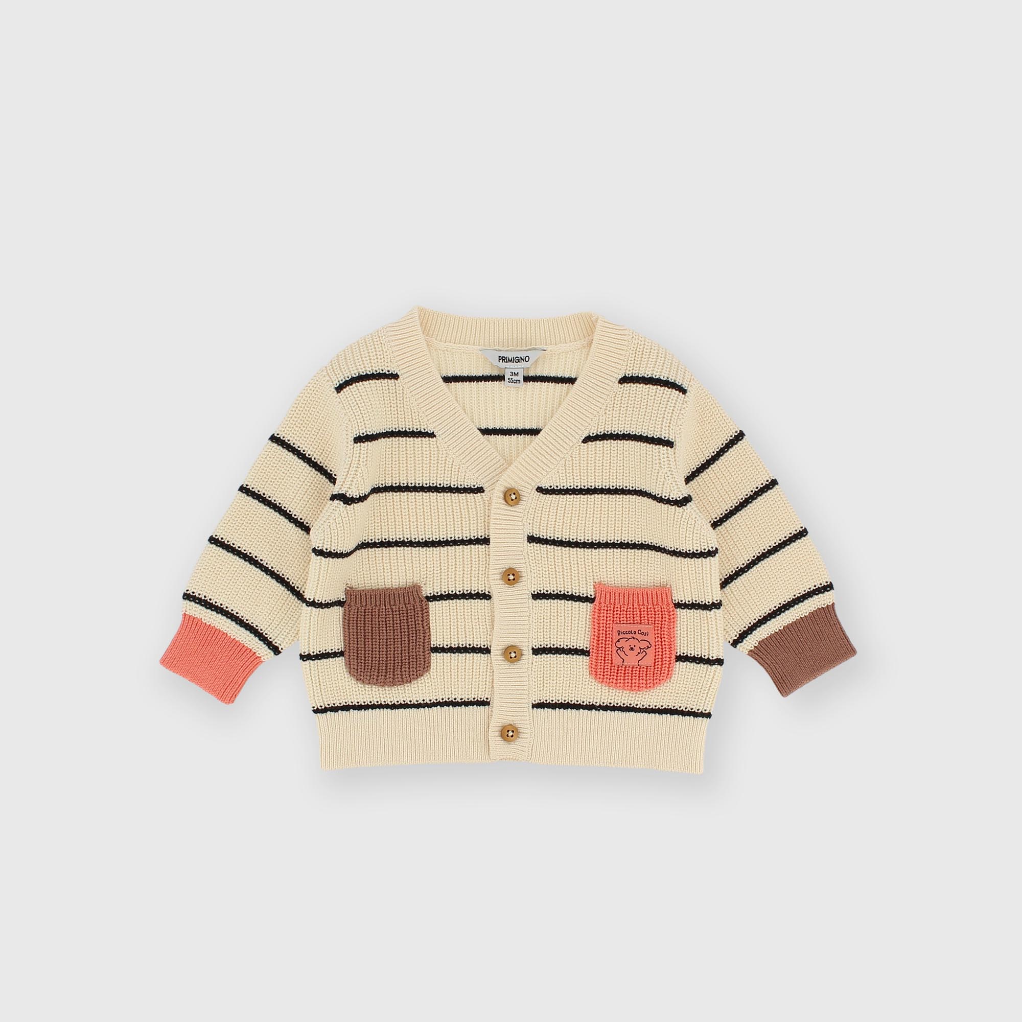 Кардиган из хлопка для мальчика бежевый