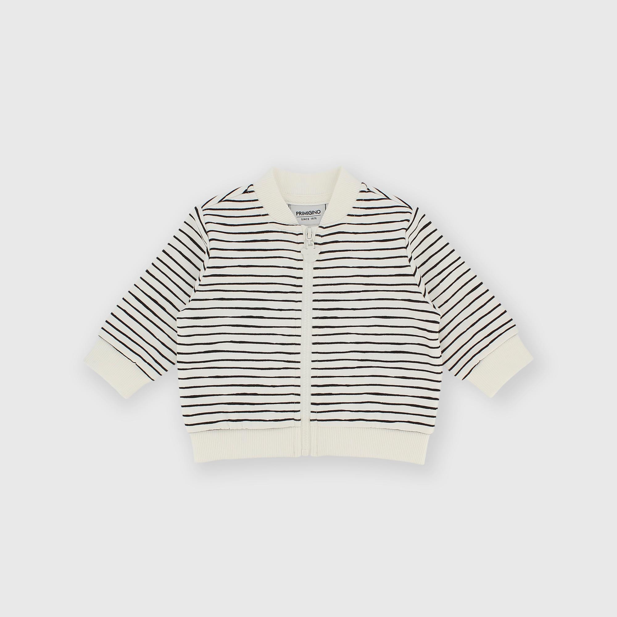 Белая толстовка на молнии для мальчиков