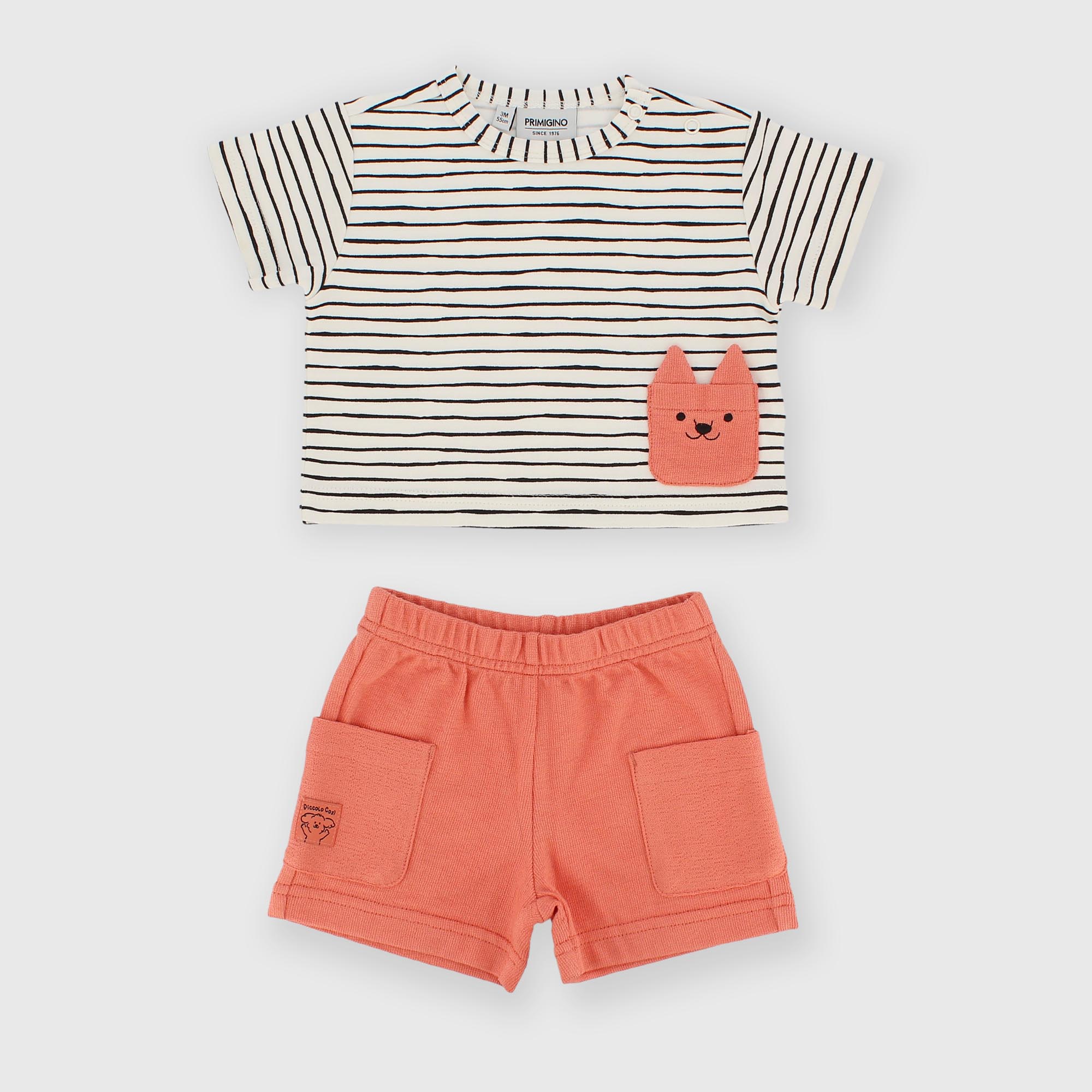 Комплект из хлопка интерлок для мальчика белый