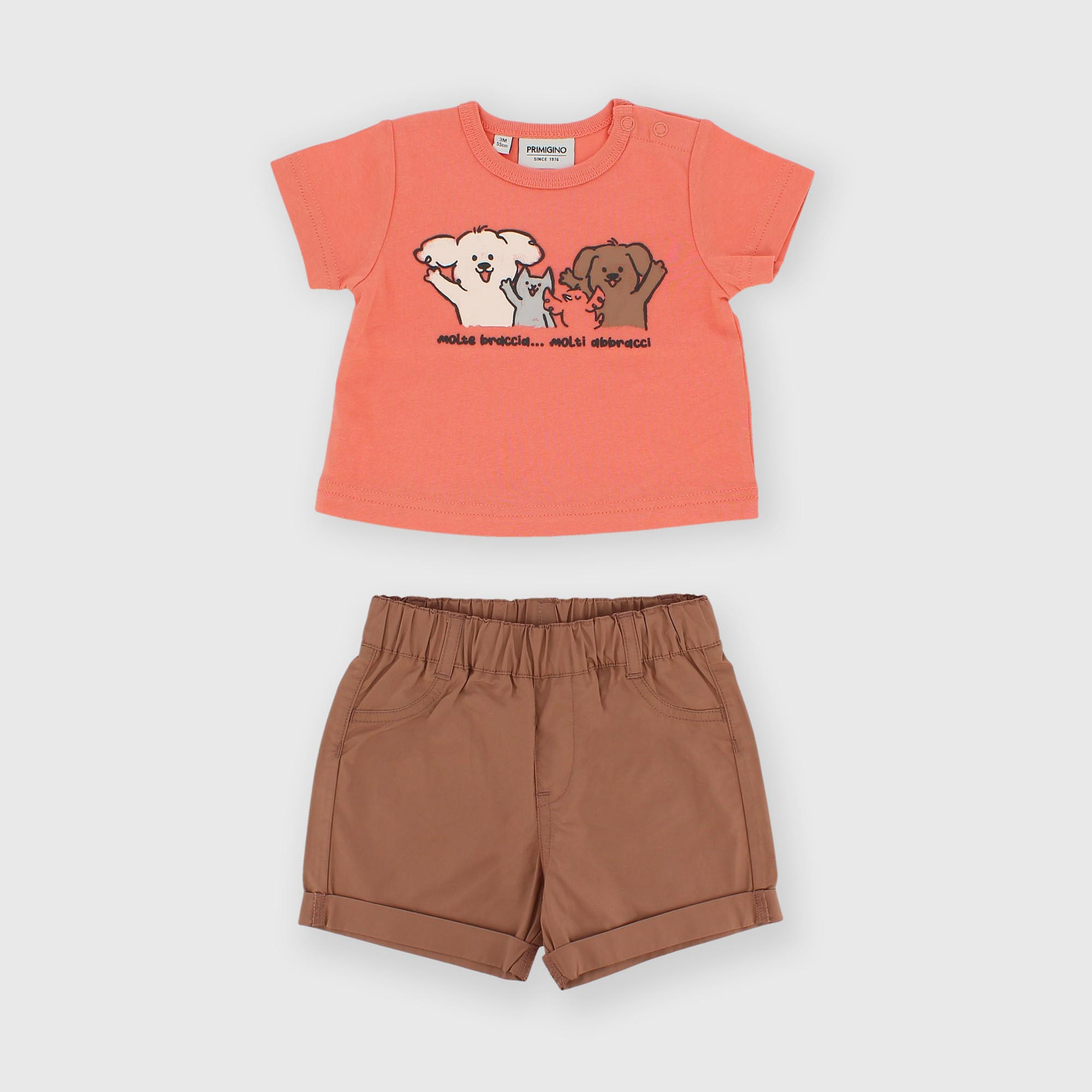 Комплект для мальчика оранжевый