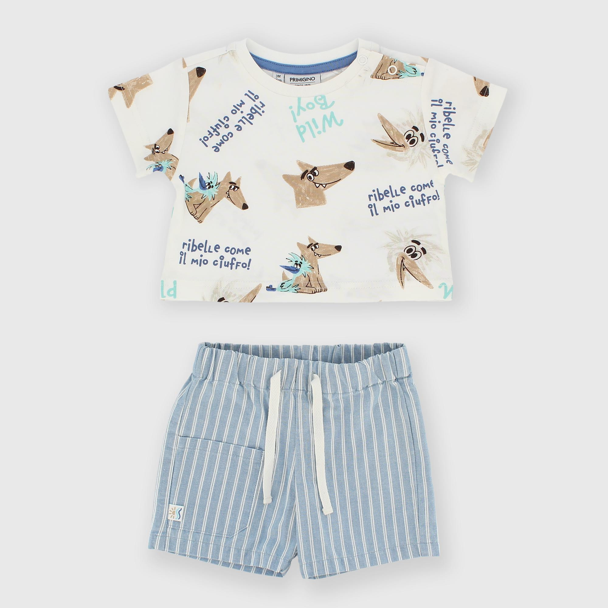 Комплект для мальчика белый