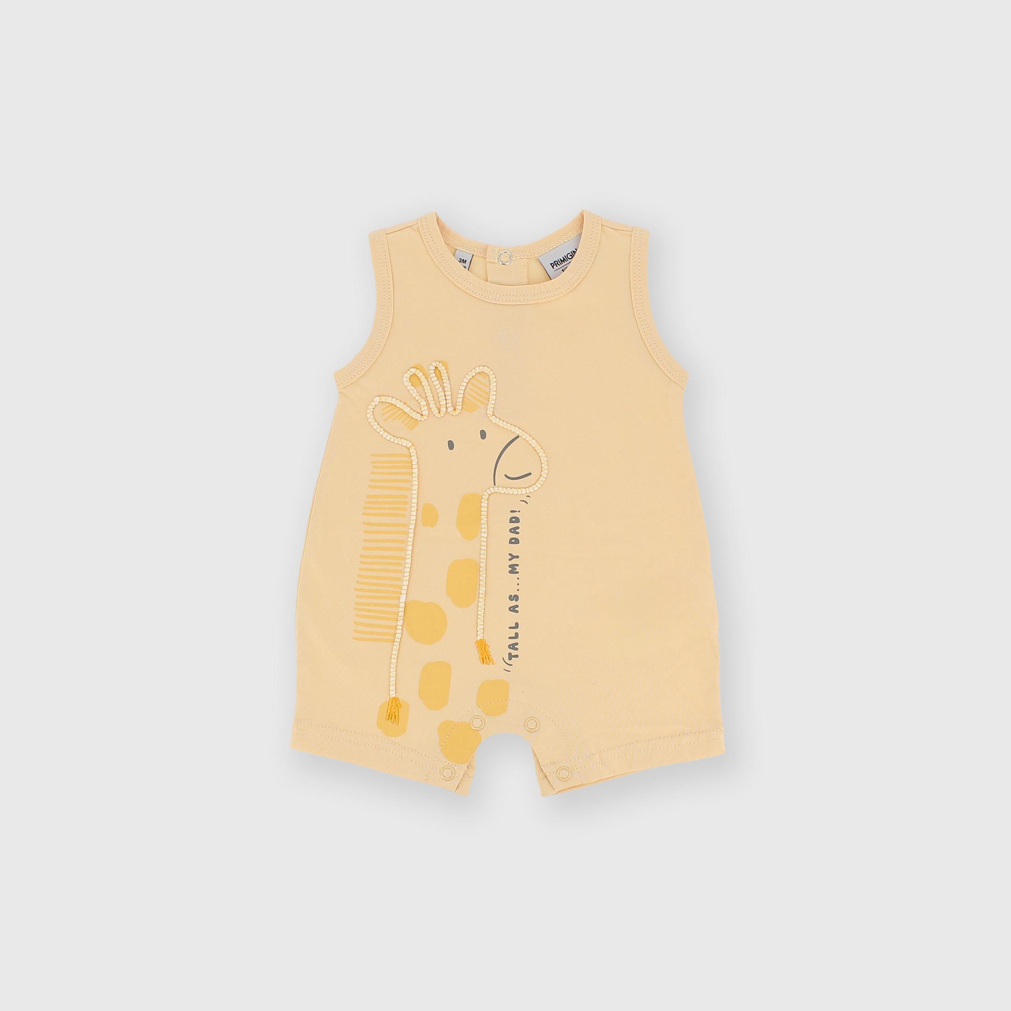 Комбинезон из джерси для мальчика бежевый