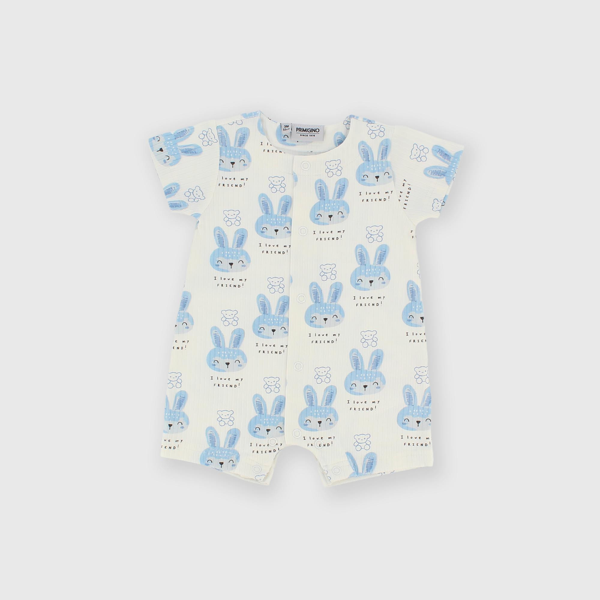 Комбинезон из рибаны для мальчика белый